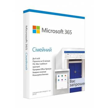 Програмне забезпечення Microsoft 365 Family 5 User 1 Year Subscription Ukrainian Medialess P6