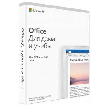 Програмне забезпечення Microsoft Office Home and Student 2019 Russian Medialess