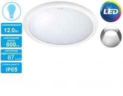 Світильник стельовий Philips 31817 LED 12W 6500K IP65 White