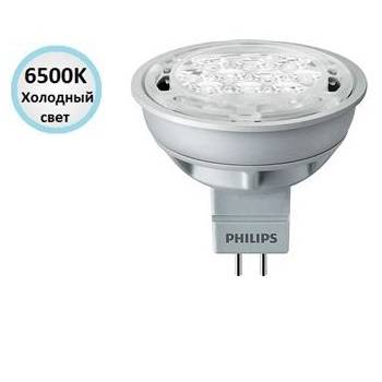 Лампа світлодіодна Philips Essential LED 5-50W 6500K 12V MR16 24D