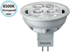 Лампа світлодіодна Philips Essential LED 4.2-35W 6500K 12V MR16 24D