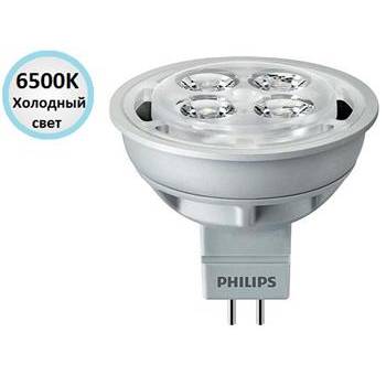 Лампа світлодіодна Philips Essential LED 4.2-35W 6500K 12V MR16 24D