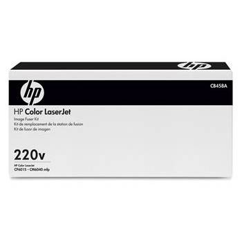 Набір блоку нагрівання HP Fuser kit for CLJ (220V)