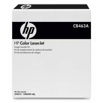 Блок переносу HP Color LaserJet Transfer Kit