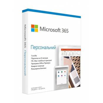 Програмне забезпечення Microsoft 365 Personal 1 User 1 Year Subscription Ukrainian Medialess P6