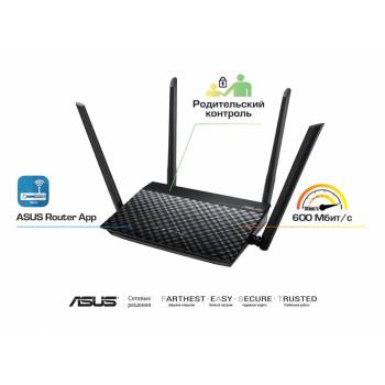 Маршрутизатор ASUS RT-N19 N600, 2xFE LAN, 1xFE WAN